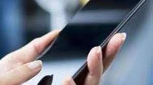 CERTIFICATE IN MOBILE APPLICATION DEVELOPMENT (CMAD)